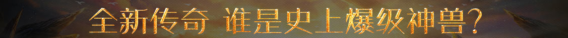 蒲江县娱乐网